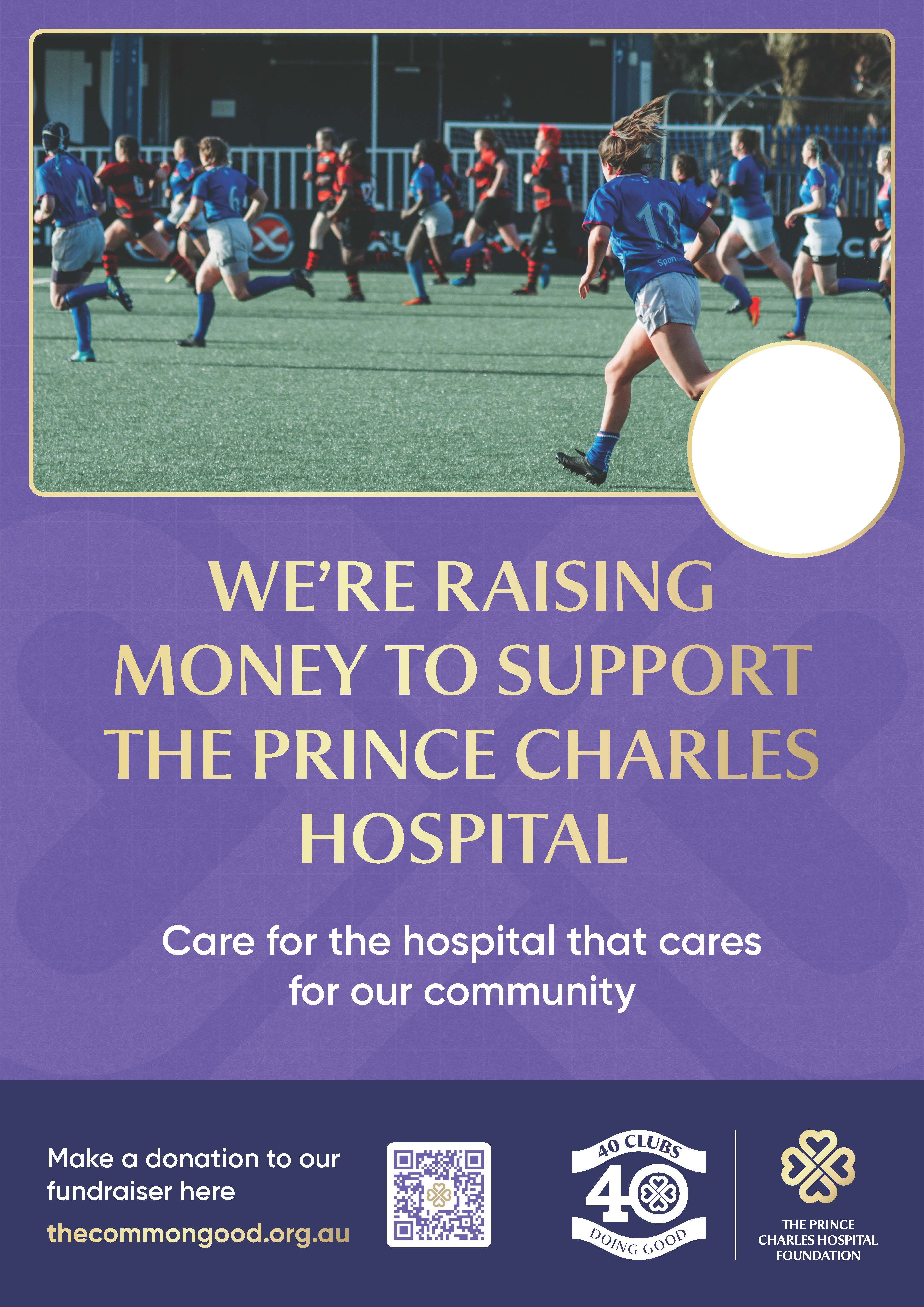 Club Fundraising Poster - TPCH