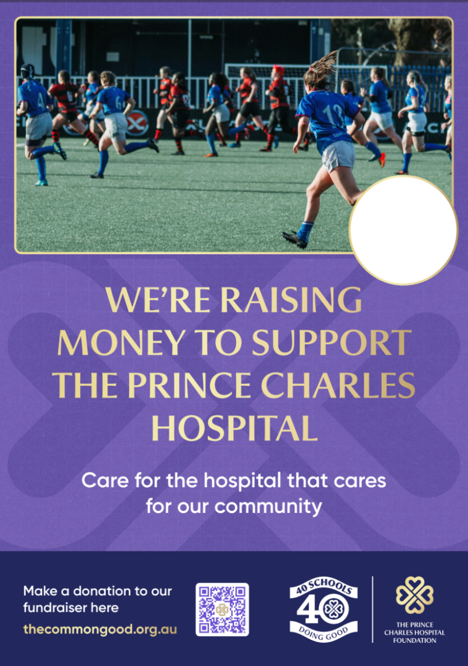 School Fundraising Poster - TPCH